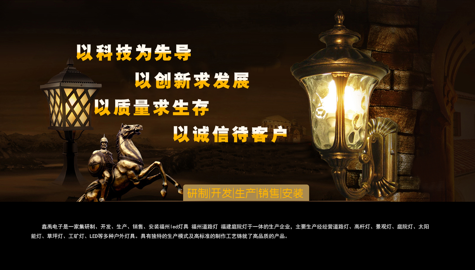 大屌操小骚穴视频最新版本粉嫩福建庭院灯